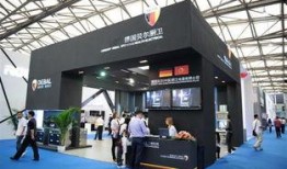 永康工厂最新爆料,创新技术引领产业变革