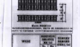 碧桂园业主爆料案例最新,揭露楼盘质量问题背后的真相