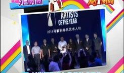 太谷媒体爆料视频最新