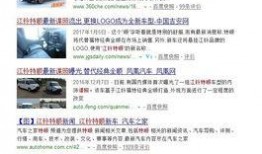 全网最新爆料测评,揭秘热门产品真实面目！