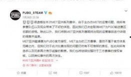 每日大赛黑料爆料最新更新内容,最新动态揭秘，精彩瞬间不容错过