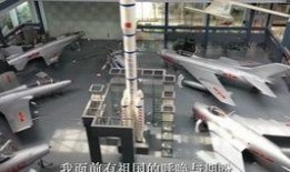 航空学院爆料视频最新版,航院风云再起，内幕大曝光！