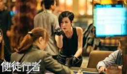 使徒行者最新爆料,最新爆料揭示剧情高潮与角色命运