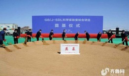 潍坊爆料最新新闻消息视频,视频揭示重大事件详情