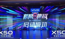 影像旗舰最新爆料,揭秘下一代手机摄影革命性突破