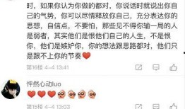 小浪最新爆料视频,最新爆料视频深度解析