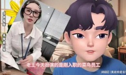 花小龙王老师最新爆料,娱乐圈幕后真相大曝光！