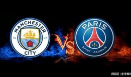 最新足球每日赛前爆料,揭秘足坛最新赛前爆料，悬念重重赛事即将开战！