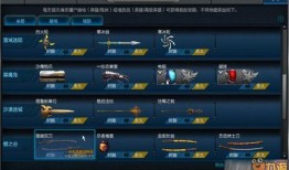 逆战9月最新爆料变异,变异模式震撼来袭，全新挑战等你来战！