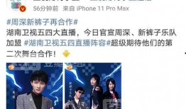 最新吃瓜爆料资讯网站,明星隐私大曝光！