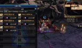 最新爆料史诗套装,神秘力量觉醒，传奇装备等你来战！