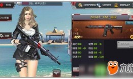 CF手游9月份最新活动爆料,揭秘全新活动爆料！