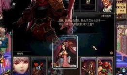 貂蝉卡牌最新爆料视频,绝世佳人再展芳华，神秘技能引期待