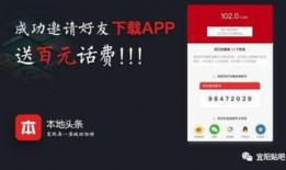 和硕头条最新爆料是真的吗,最新爆料真实性分析