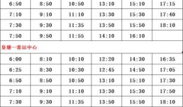 龙岩爆料记者名单最新,揭秘幕后真相