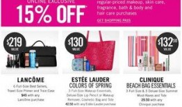 换购最新爆料网站,独家内幕，尽在掌握