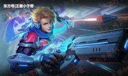 马可皮肤官方爆料最新,神秘特效与独特设计，引领潮流新风尚