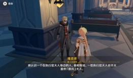 散兵原神最新爆料,神秘角色降临，揭开元素之力新篇章