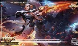 三月王者新皮肤爆料最新,神秘爆料，华丽登场！