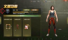 文明重启最新内容爆料,新篇章揭露，神秘势力崛起，探索未知世界