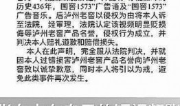 长沙酒吧最新事件爆料信息,揭秘幕后真相与公众反响