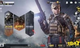 使命召唤最新爆料免费皮肤,揭秘最新爆料！免费皮肤福利来袭，玩家狂欢时刻即将开启！