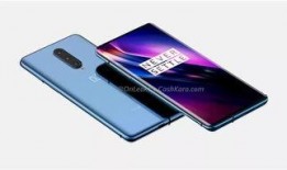 一加八最新爆料,颠覆性设计，性能与美学完美融合