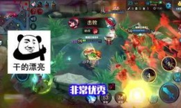 王者最新手册爆料,新英雄、新技能，带你领略游戏新境界