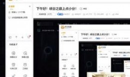 we957最新爆料,揭秘娱乐圈最新动态