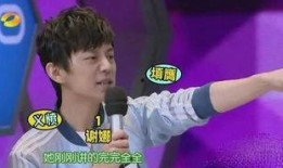 何炅最新爆料辟谣视频,揭秘网络谣言背后的真相