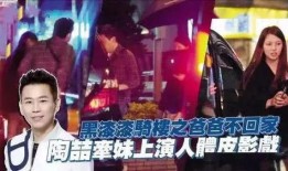 陶喆最新消息爆料,揭秘歌手背后的故事与音乐旅程