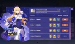 原神2.8最新爆料攻略,新角色、新元素、新玩法一网打尽