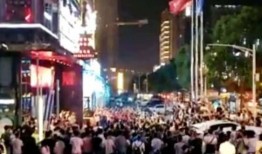 长沙酒吧最新事件爆料信息,揭秘幕后真相与公众反响