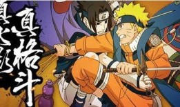 火影忍者最新爆料高招a,高招A角色揭秘，神秘忍者即将登场！