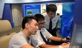 航空学院爆料视频最新版,航院风云再起，内幕大曝光！