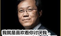 卓伟最新猛爆料是谁,揭秘娱乐圈惊天大秘密！