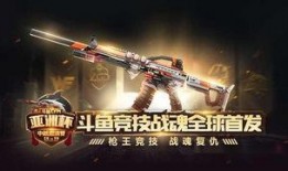 m4a1皮肤最新爆料,炫酷特效与独特设计引期待