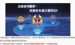 地铁新赛季最新爆料送什么,神秘礼物揭晓，惊喜福利等你来拿！