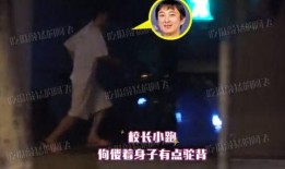 小八卦最新爆料绿大暗,小八卦曝惊人内幕