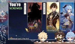 原神最新图爆料,神秘元素力量觉醒，探索未知世界