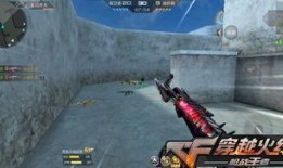 cf手游王者爆料最新,全新内容即将上线，战火再燃！