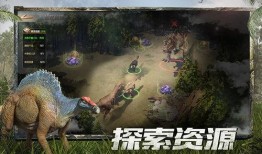 巨兽战场2最新爆料,史诗级巨兽激战，神秘势力暗中布局！